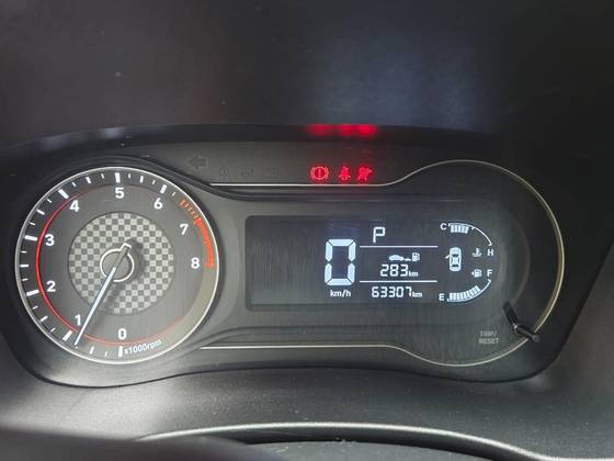 HYUNDAI HB20X 1.6 16V FLEX DIAMOND PLUS AUTOMÁTICO